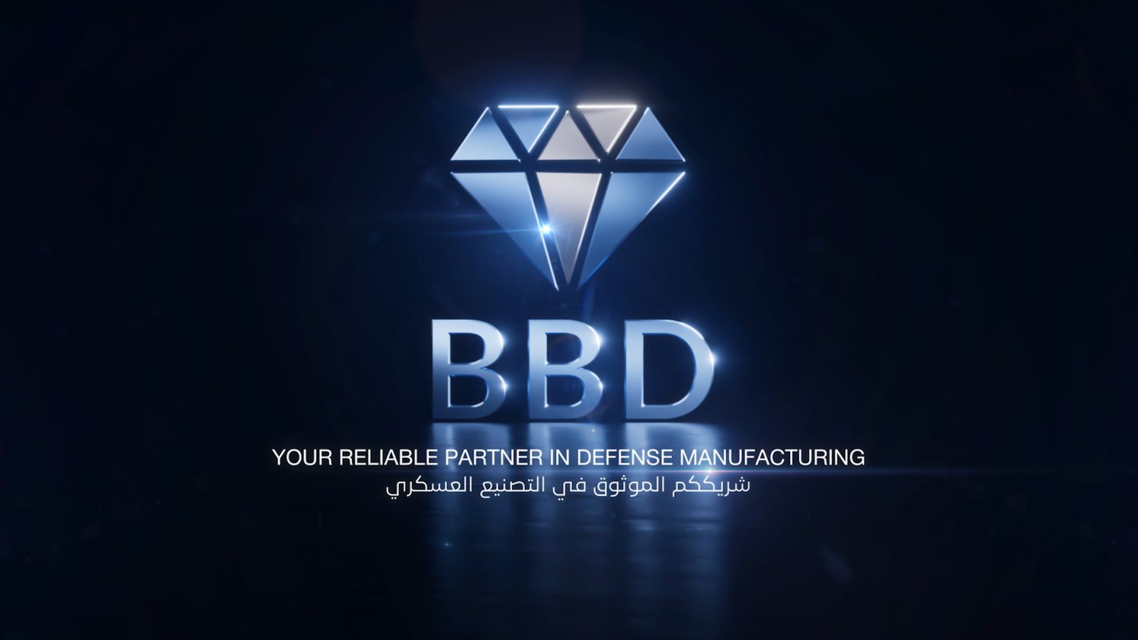 Big Blue Diamond digital experience at WDS 2026