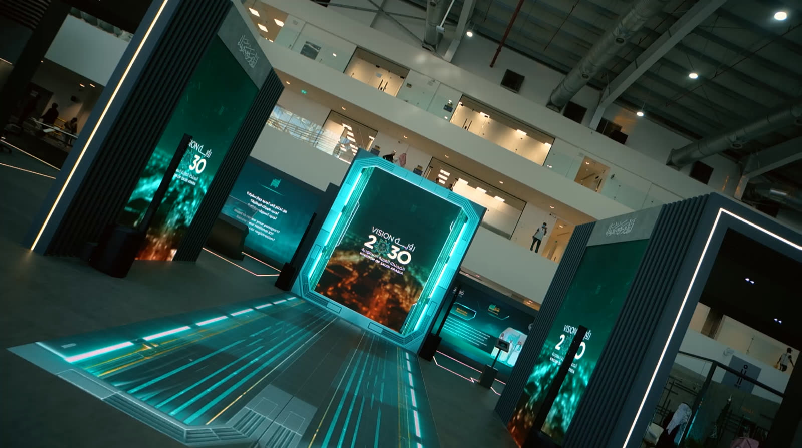 Ministry of Interior booth at LEAP 2024
