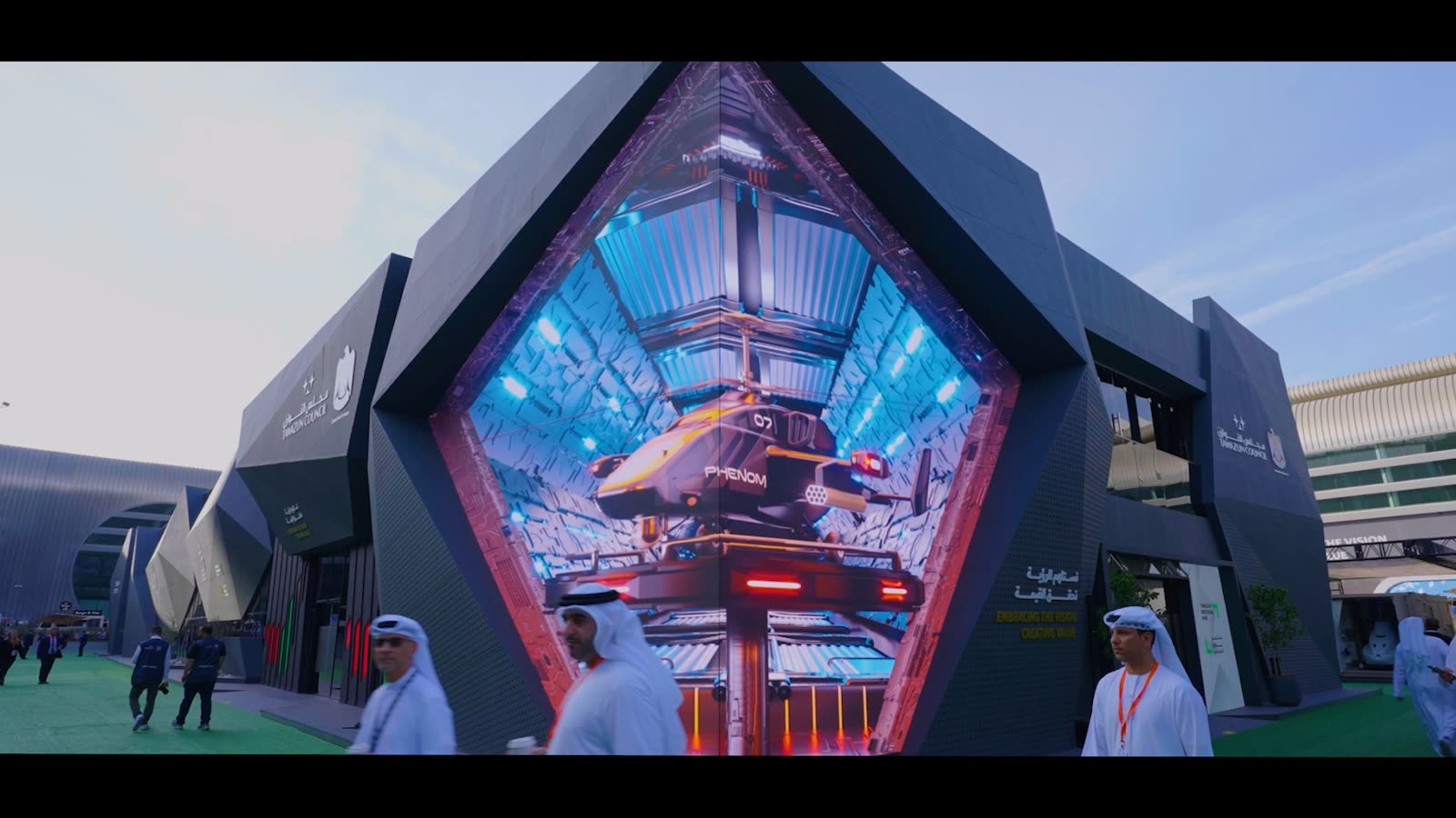 TAWAZUN anamorphic entrance at IDEX 2023